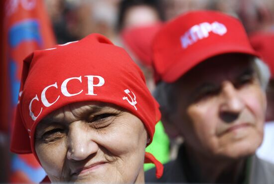 Communist Party rally on International Workers' Day
