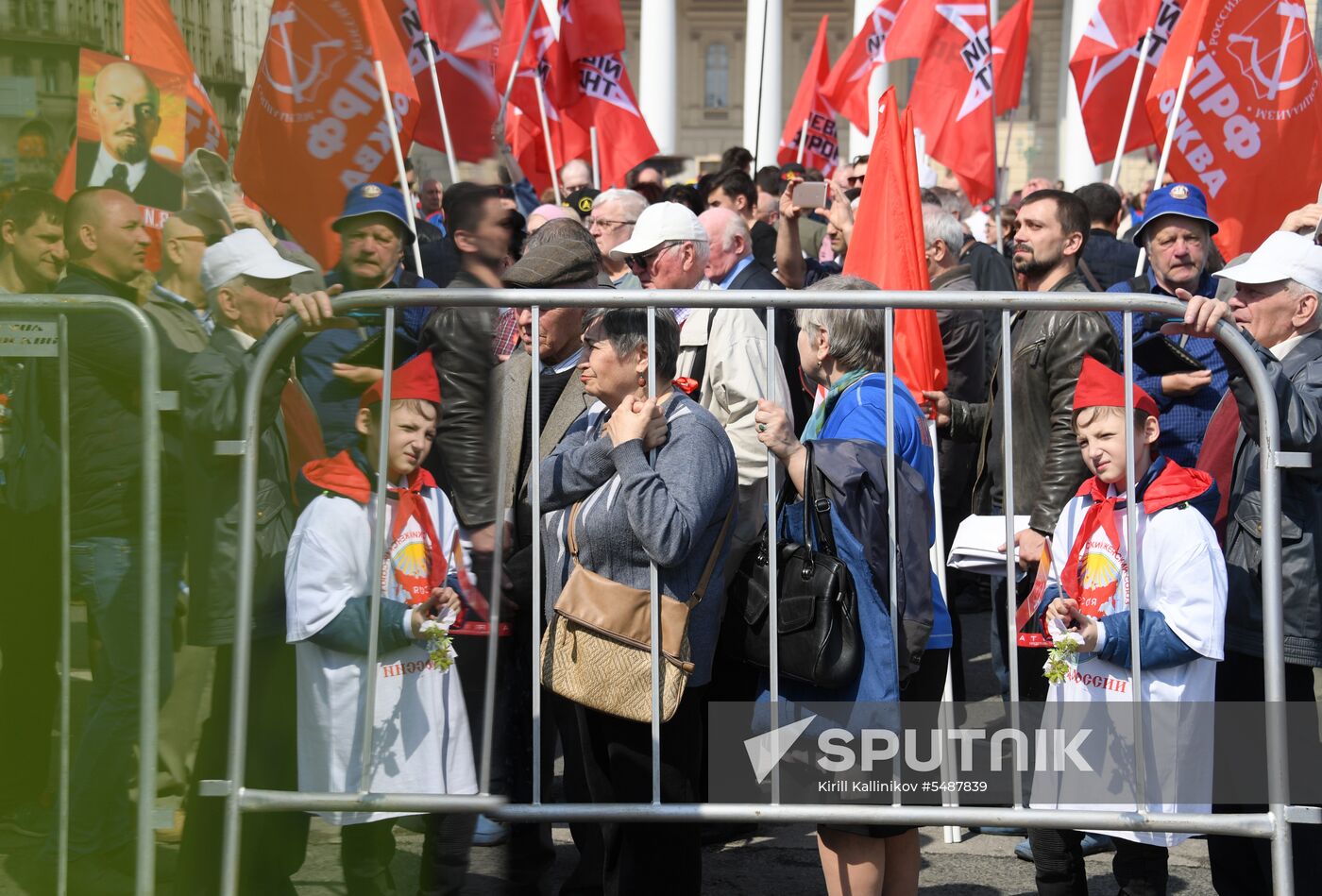 Communist Party rally on International Workers' Day