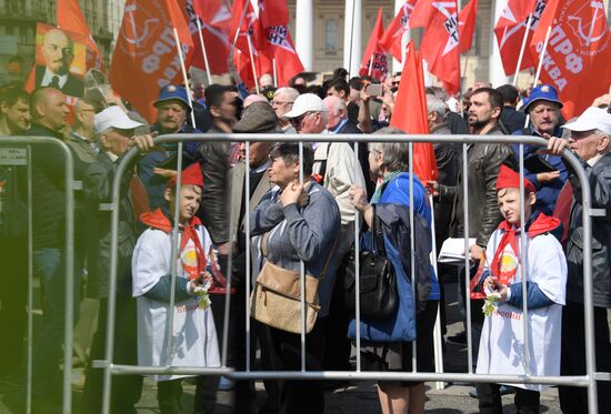 Communist Party rally on International Workers' Day