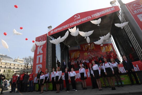 Communist Party rally on International Workers' Day