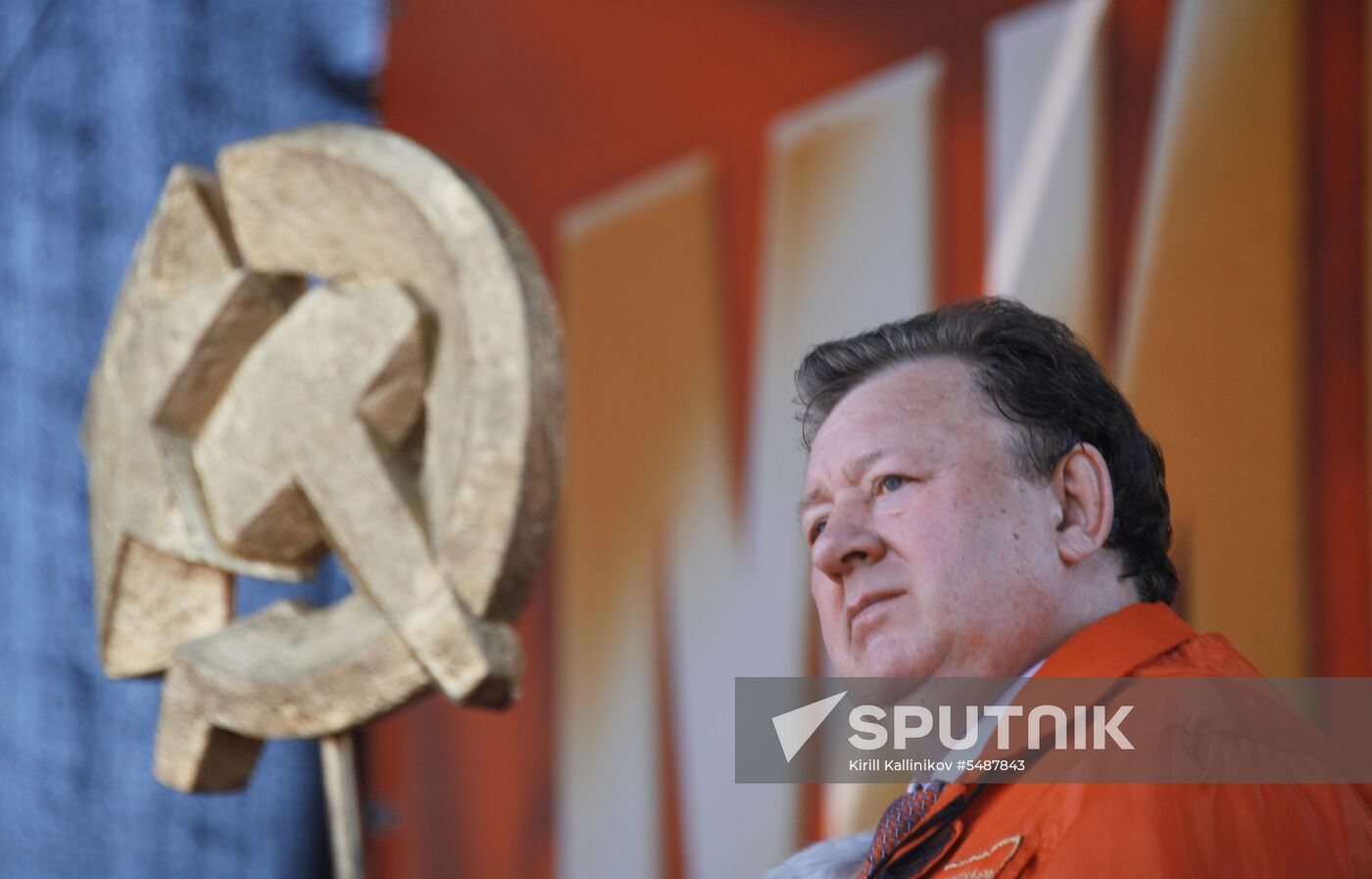 Communist Party rally on International Workers' Day