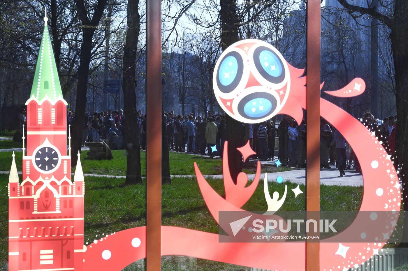 2018 FIFA World Cup ticket sales open