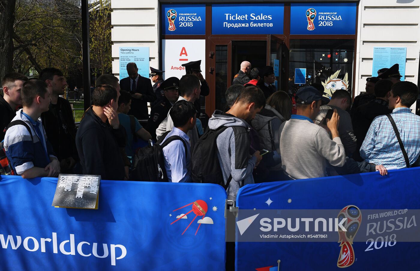 2018 FIFA World Cup ticket sales open
