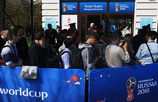 2018 FIFA World Cup ticket sales open