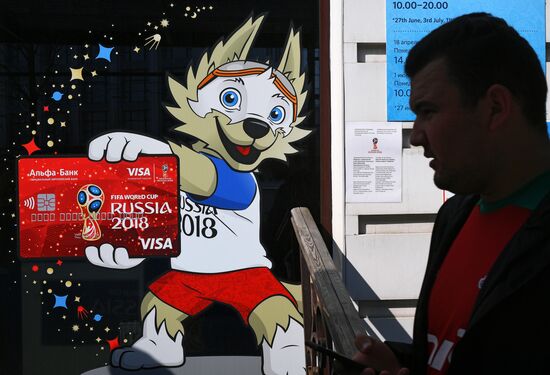 2018 FIFA World Cup ticket sales open