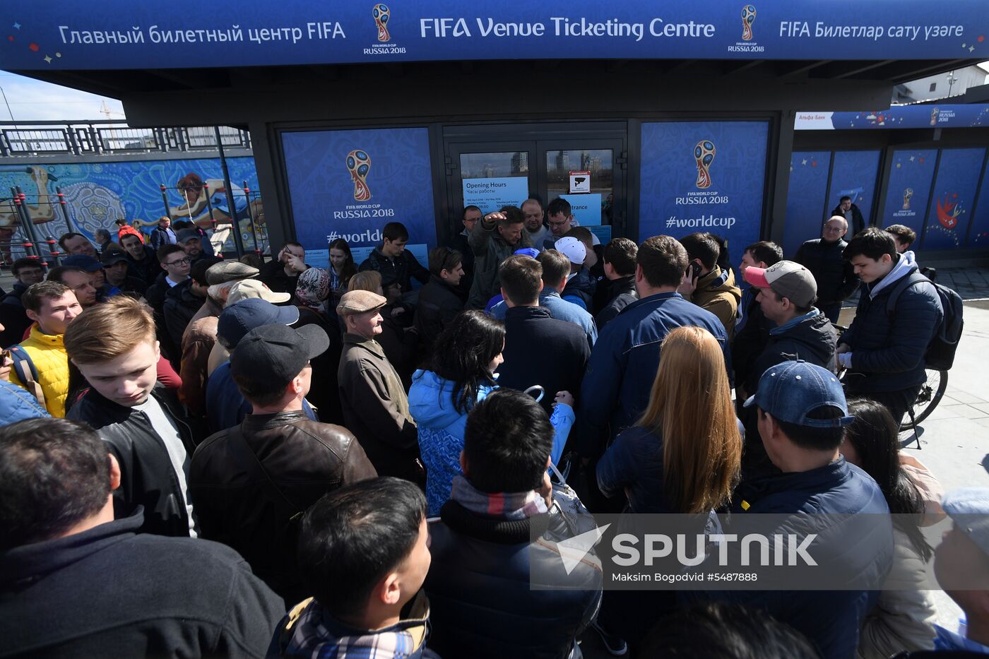 2018 FIFA World Cup ticket sales open