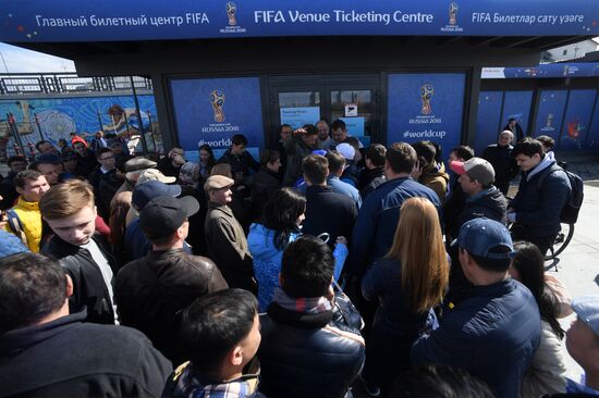 2018 FIFA World Cup ticket sales open