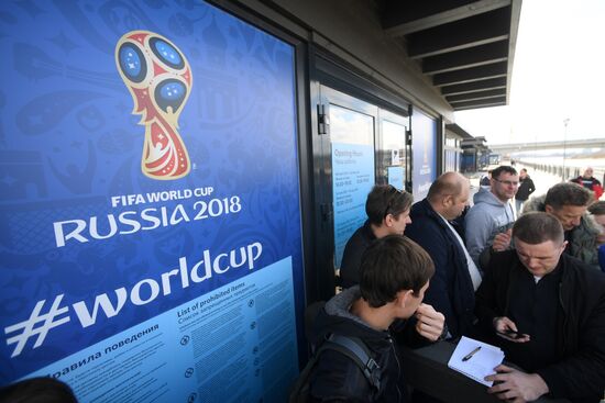 2018 FIFA World Cup ticket sales open