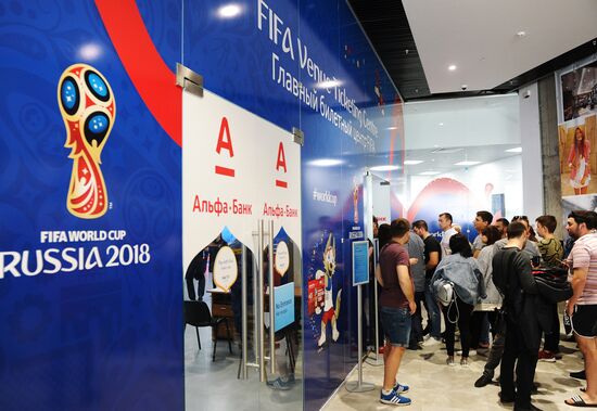 2018 FIFA World Cup ticket sales open