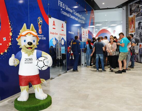 2018 FIFA World Cup ticket sales open