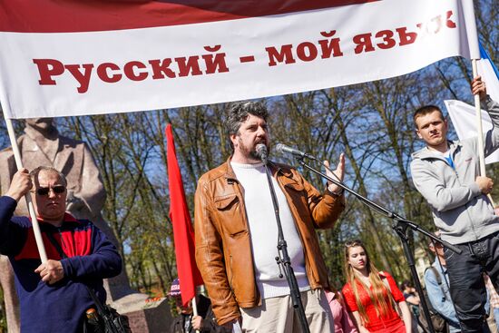 Labor Day rallies abroad