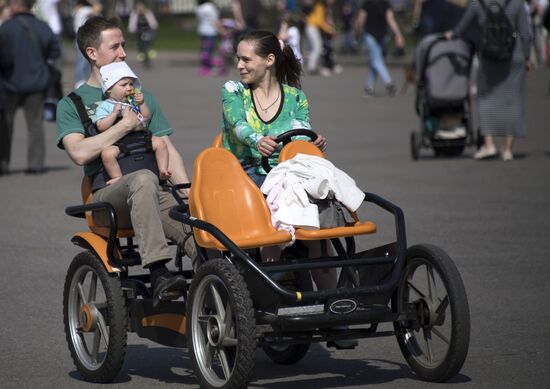 Gorky Park opens 90th season