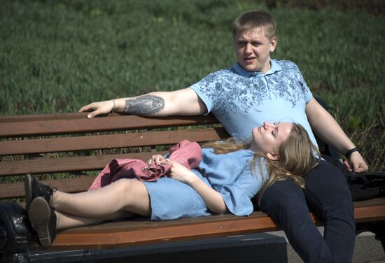 Gorky Park opens 90th season