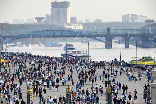 Gorky Park opens 90th season