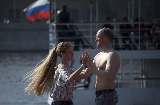 Gorky Park opens 90th season