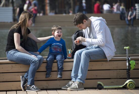 Gorky Park opens 90th season