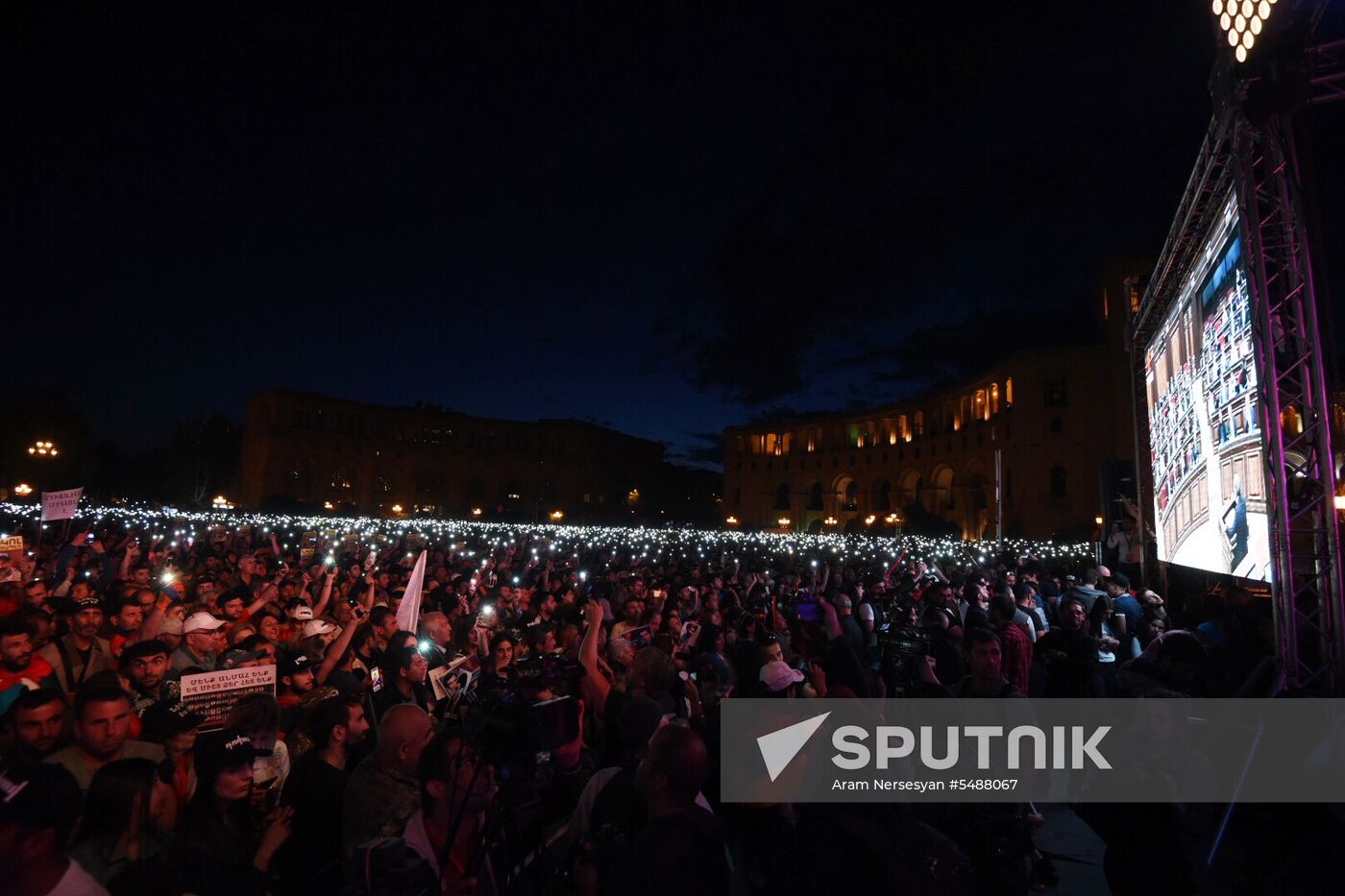 Opposition supporters' rally after Armenia Prime Minister's election