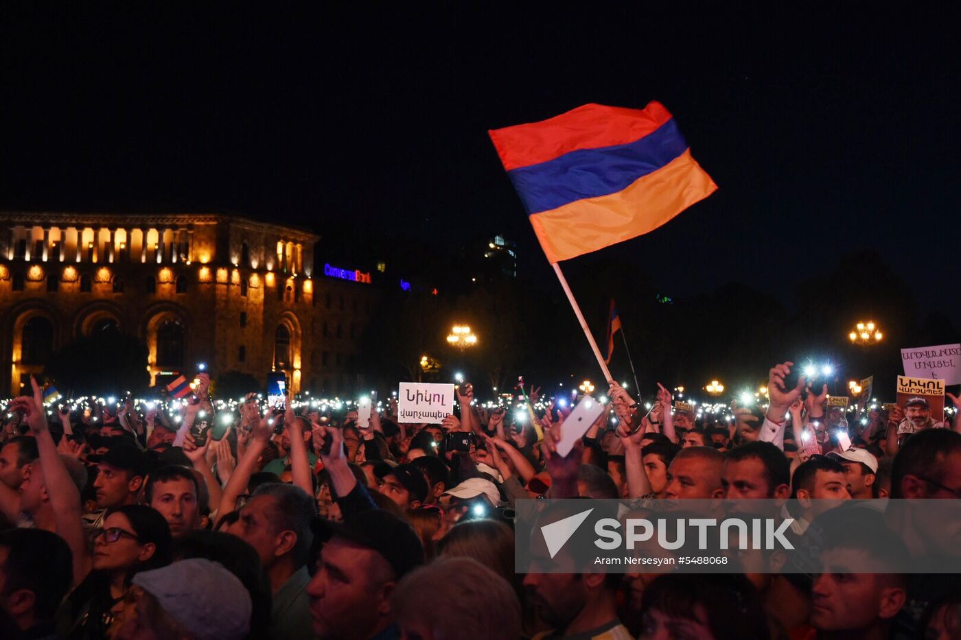 Opposition supporters' rally after Armenia Prime Minister's election