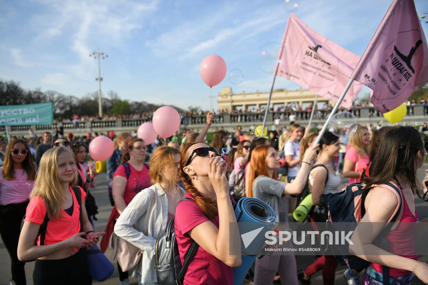 Gorky Park opens 90th season