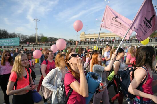Gorky Park opens 90th season