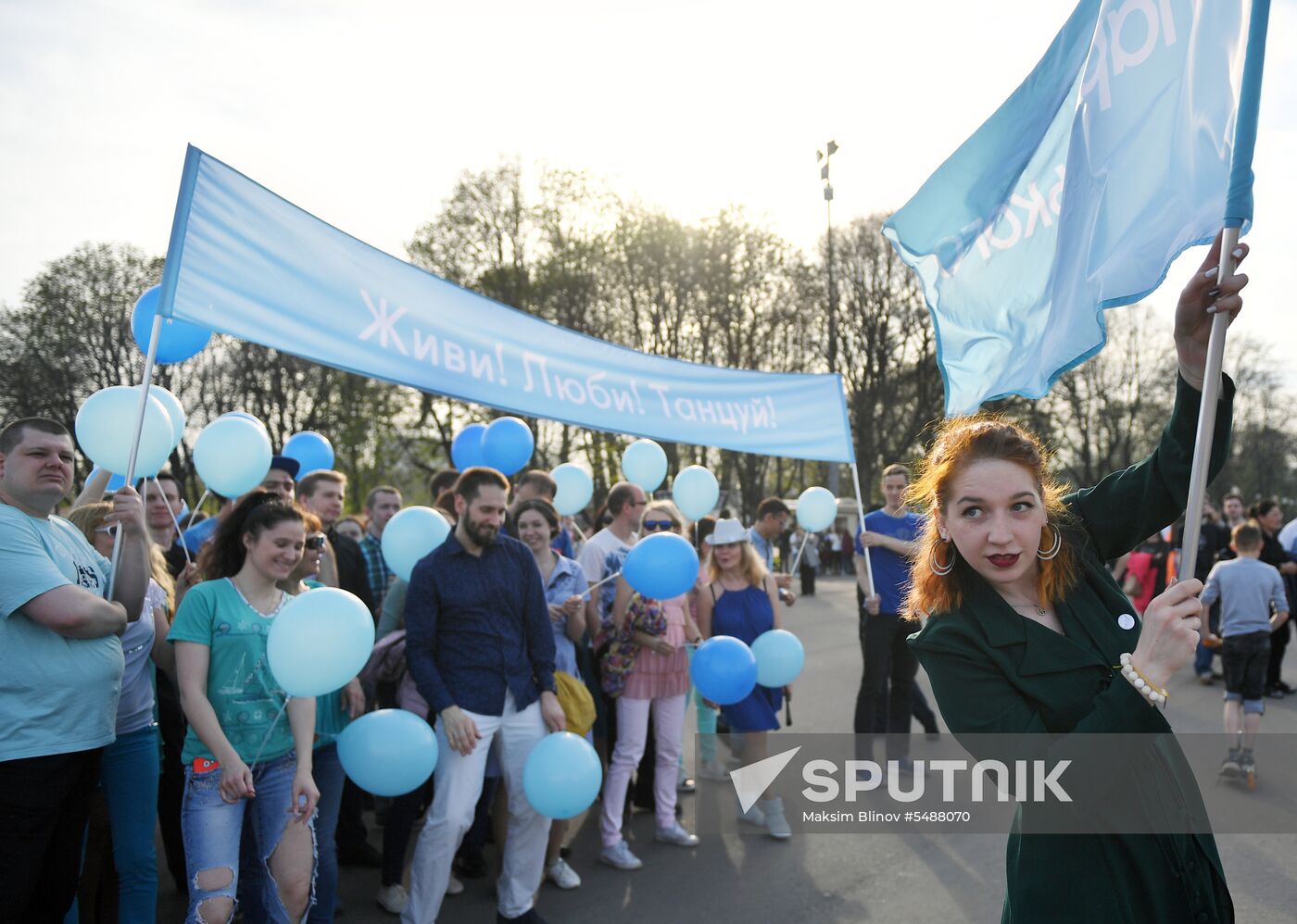 Gorky Park opens 90th season