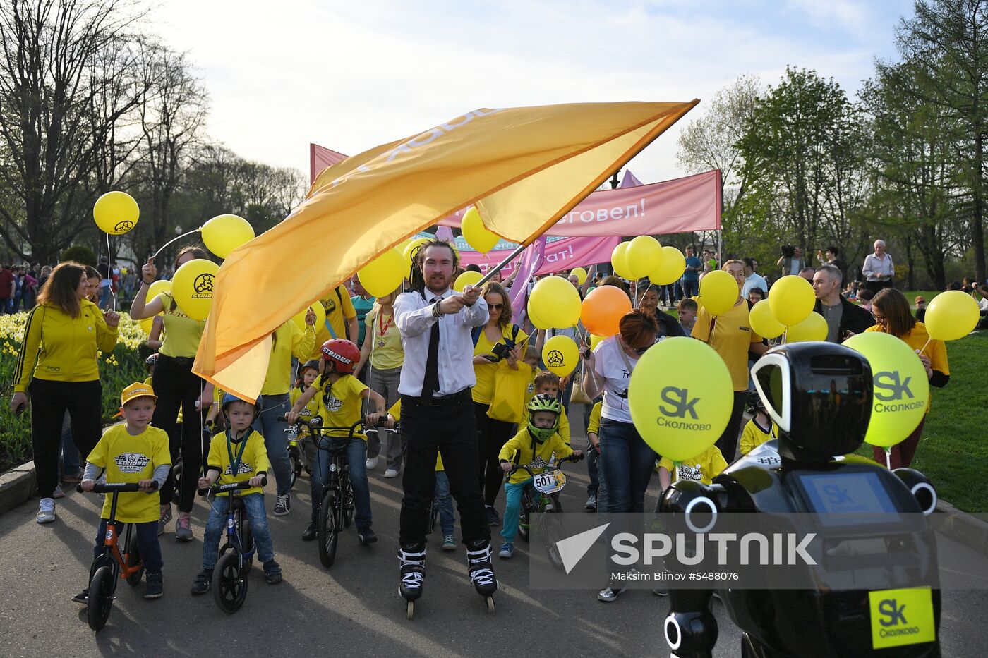 Gorky Park opens 90th season