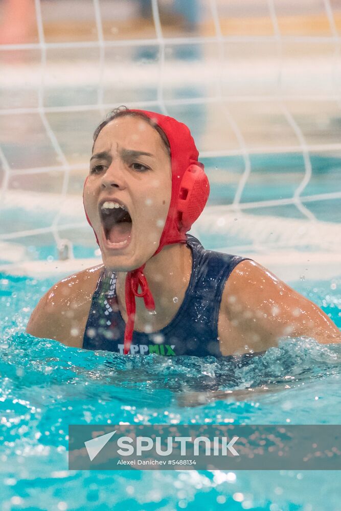 Water polo. FINA World League. Women. Russia vs. Hungary