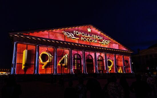 Manege Central Exhibition Hall to go bright with light show on May 9 in Moscow