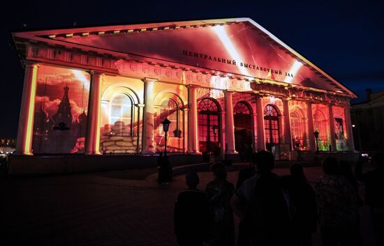 Manege Central Exhibition Hall to go bright with light show on May 9 in Moscow