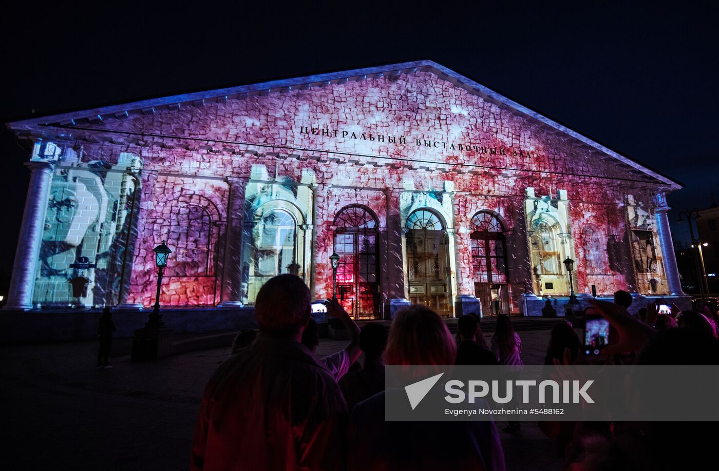Manege Central Exhibition Hall to go bright with light show on May 9 in Moscow