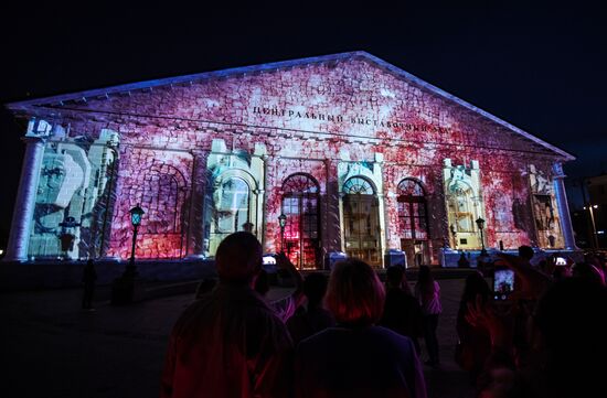 Manege Central Exhibition Hall to go bright with light show on May 9 in Moscow