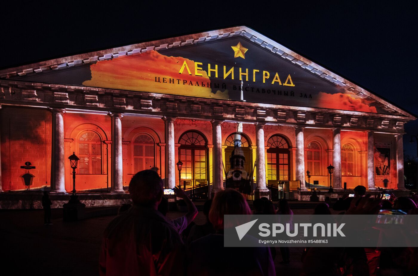 Manege Central Exhibition Hall to go bright with light show on May 9 in Moscow