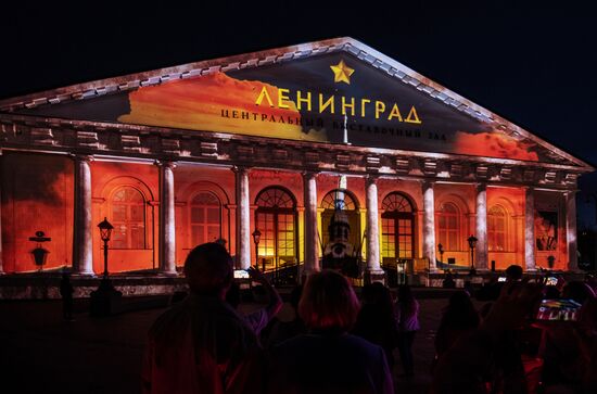 Manege Central Exhibition Hall to go bright with light show on May 9 in Moscow