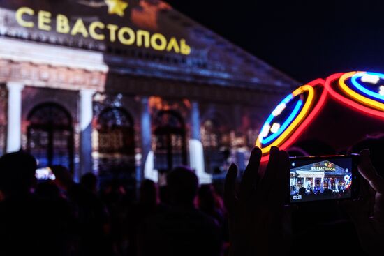 Manege Central Exhibition Hall to go bright with light show on May 9 in Moscow