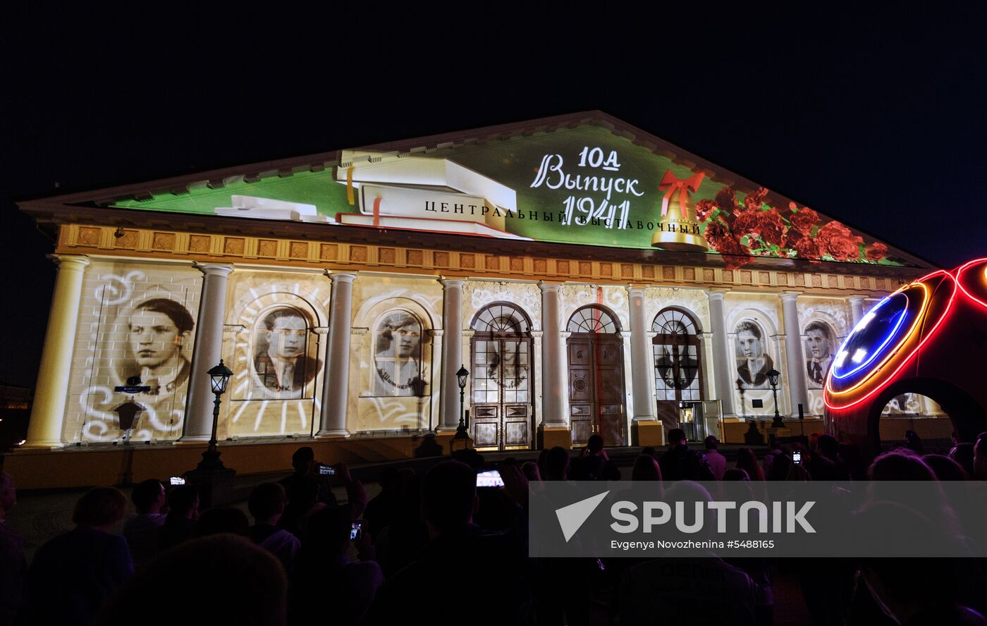 Manege Central Exhibition Hall to go bright with light show on May 9 in Moscow