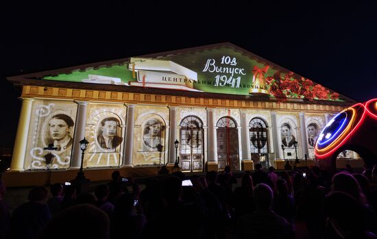 Manege Central Exhibition Hall to go bright with light show on May 9 in Moscow