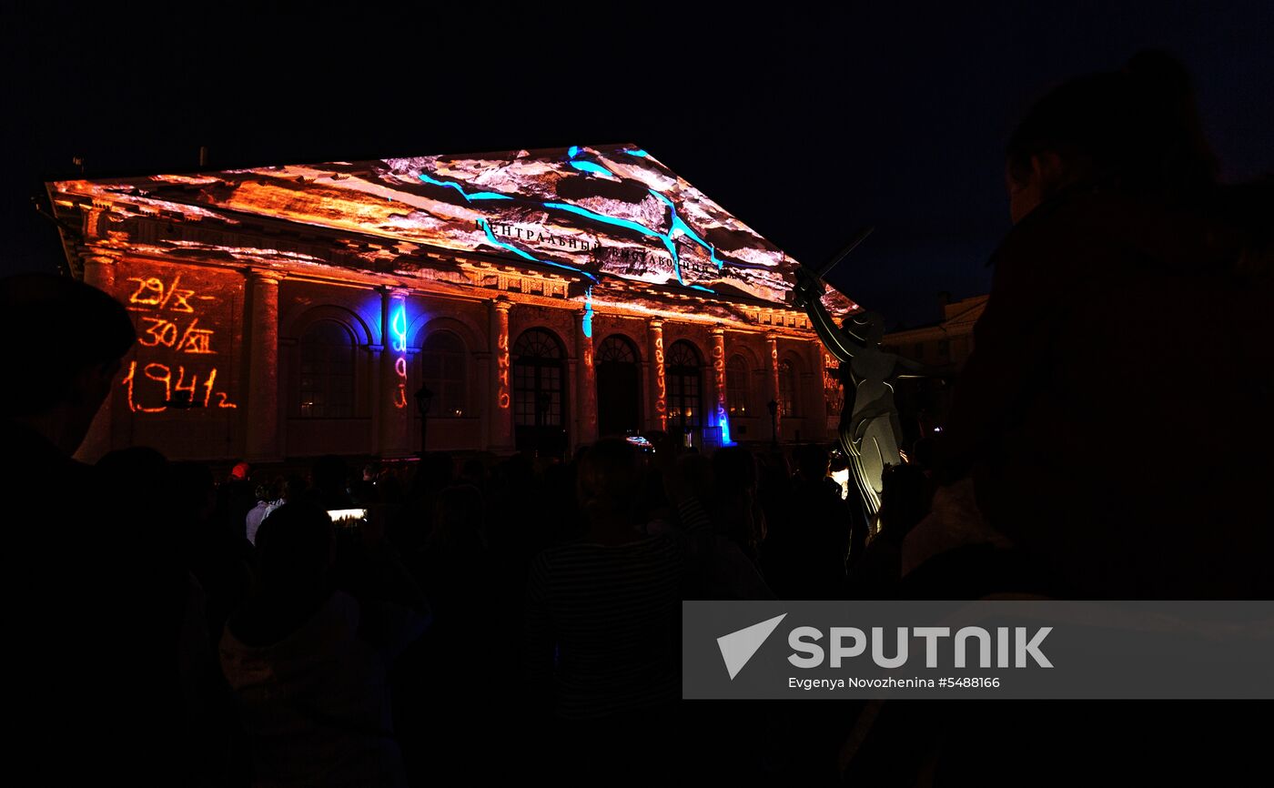 Manege Central Exhibition Hall to go bright with light show on May 9 in Moscow