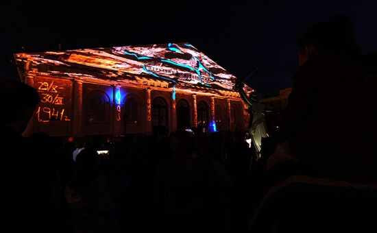 Manege Central Exhibition Hall to go bright with light show on May 9 in Moscow