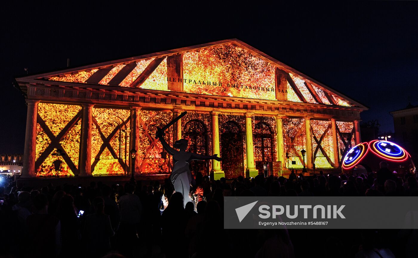 Manege Central Exhibition Hall to go bright with light show on May 9 in Moscow