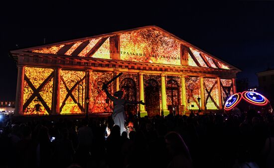 Manege Central Exhibition Hall to go bright with light show on May 9 in Moscow