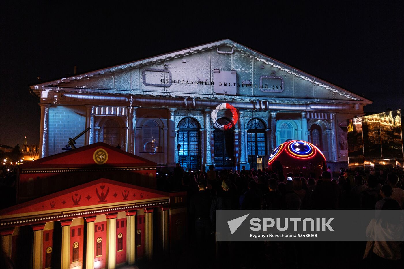 Manege Central Exhibition Hall to go bright with light show on May 9 in Moscow