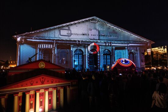 Manege Central Exhibition Hall to go bright with light show on May 9 in Moscow