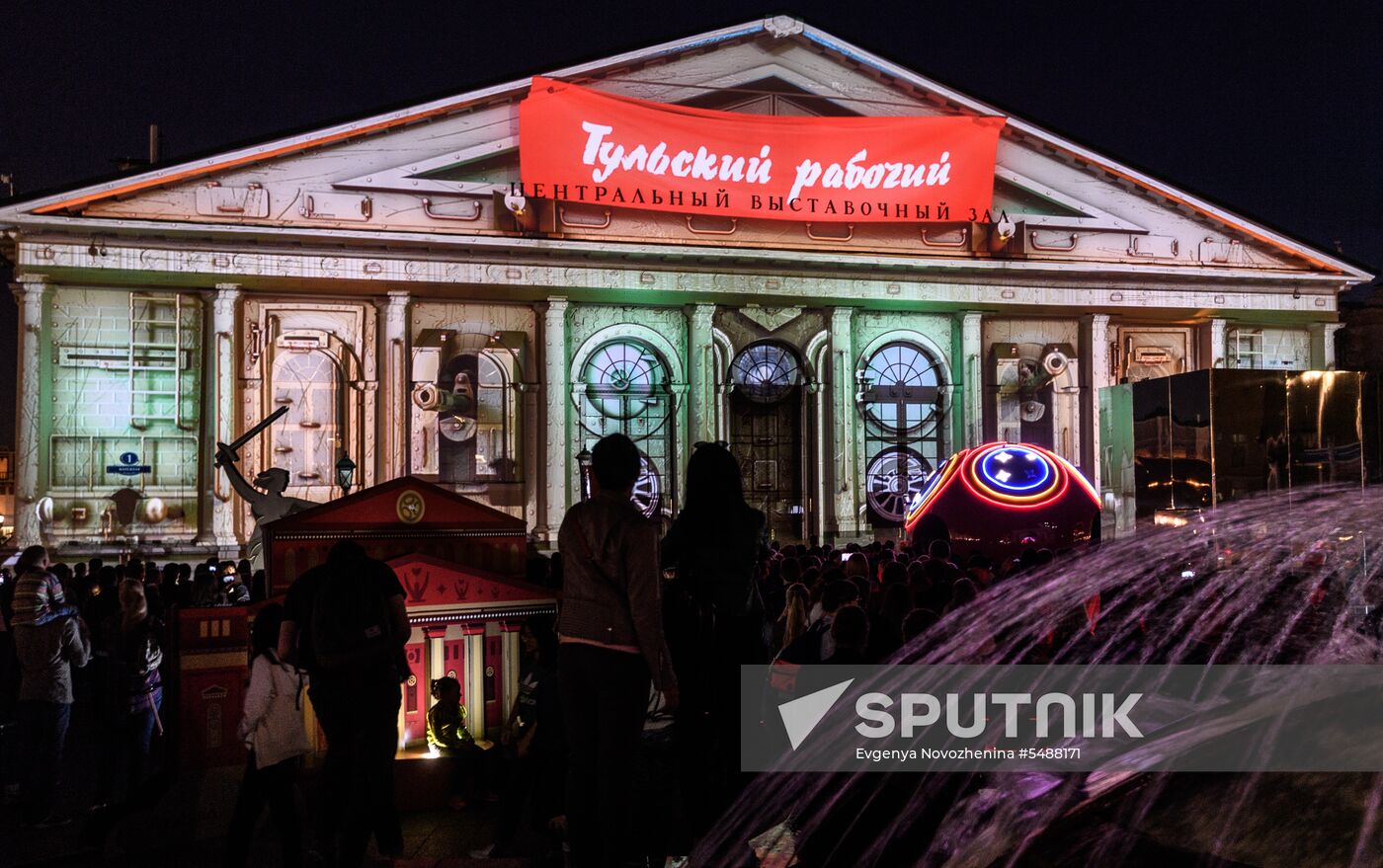 Manege Central Exhibition Hall to go bright with light show on May 9 in Moscow