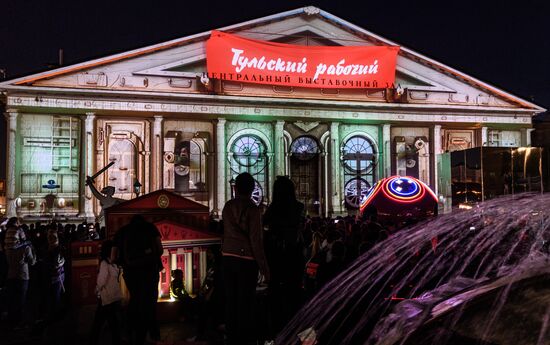 Manege Central Exhibition Hall to go bright with light show on May 9 in Moscow