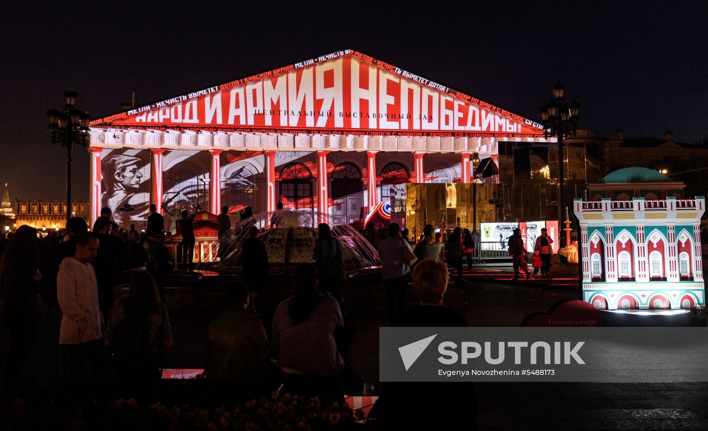 Manege Central Exhibition Hall to go bright with light show on May 9 in Moscow