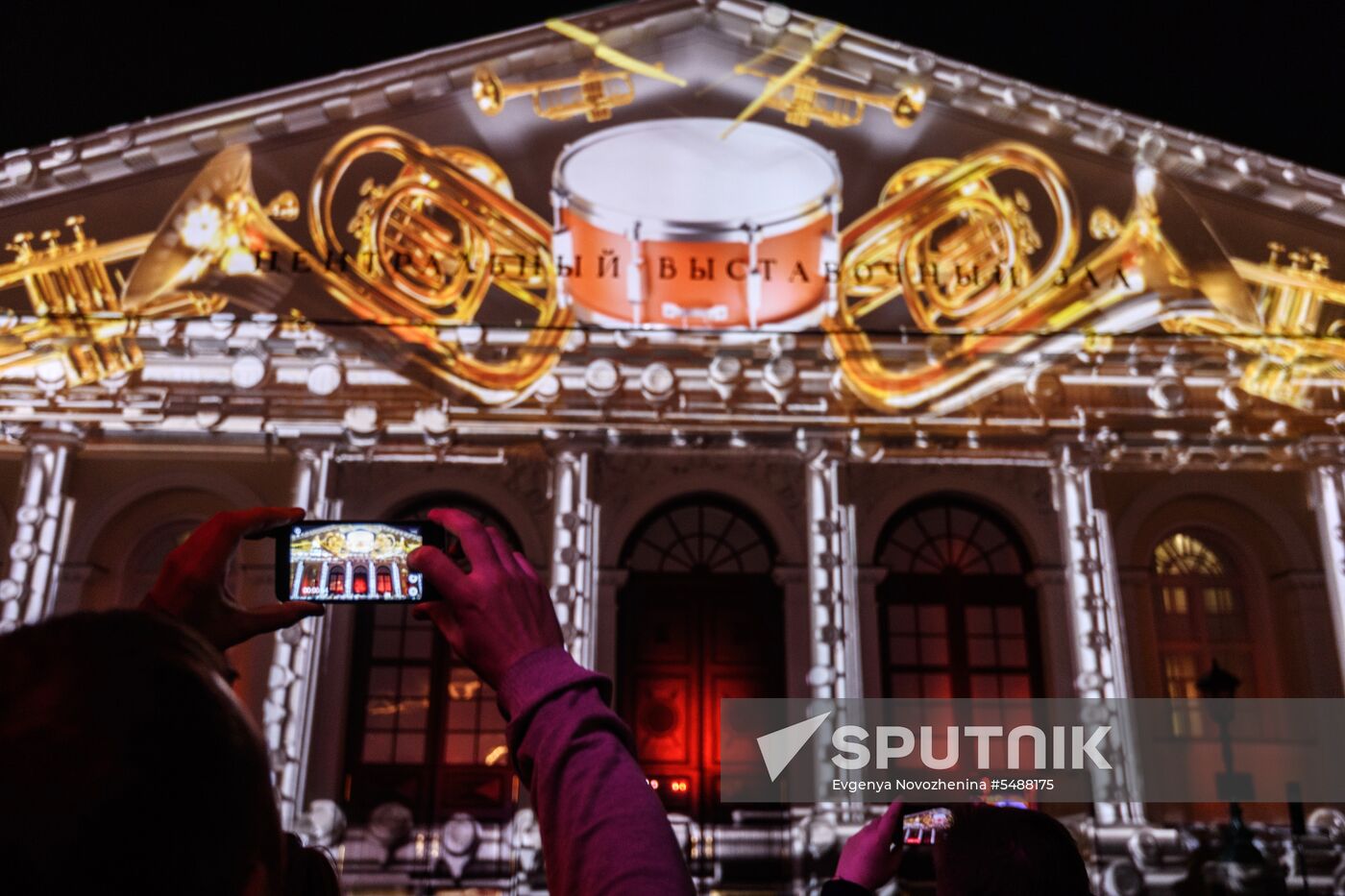 Manege Central Exhibition Hall to go bright with light show on May 9 in Moscow