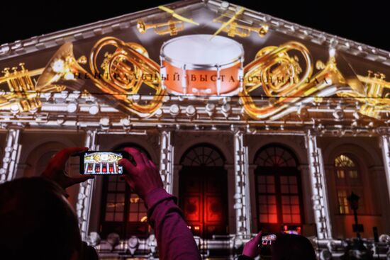 Manege Central Exhibition Hall to go bright with light show on May 9 in Moscow