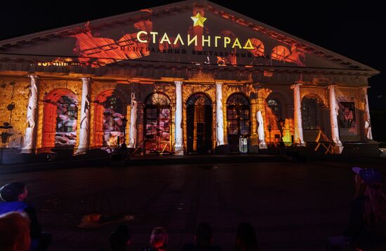 Manege Central Exhibition Hall to go bright with light show on May 9 in Moscow
