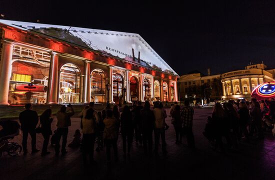 Manege Central Exhibition Hall to go bright with light show on May 9 in Moscow