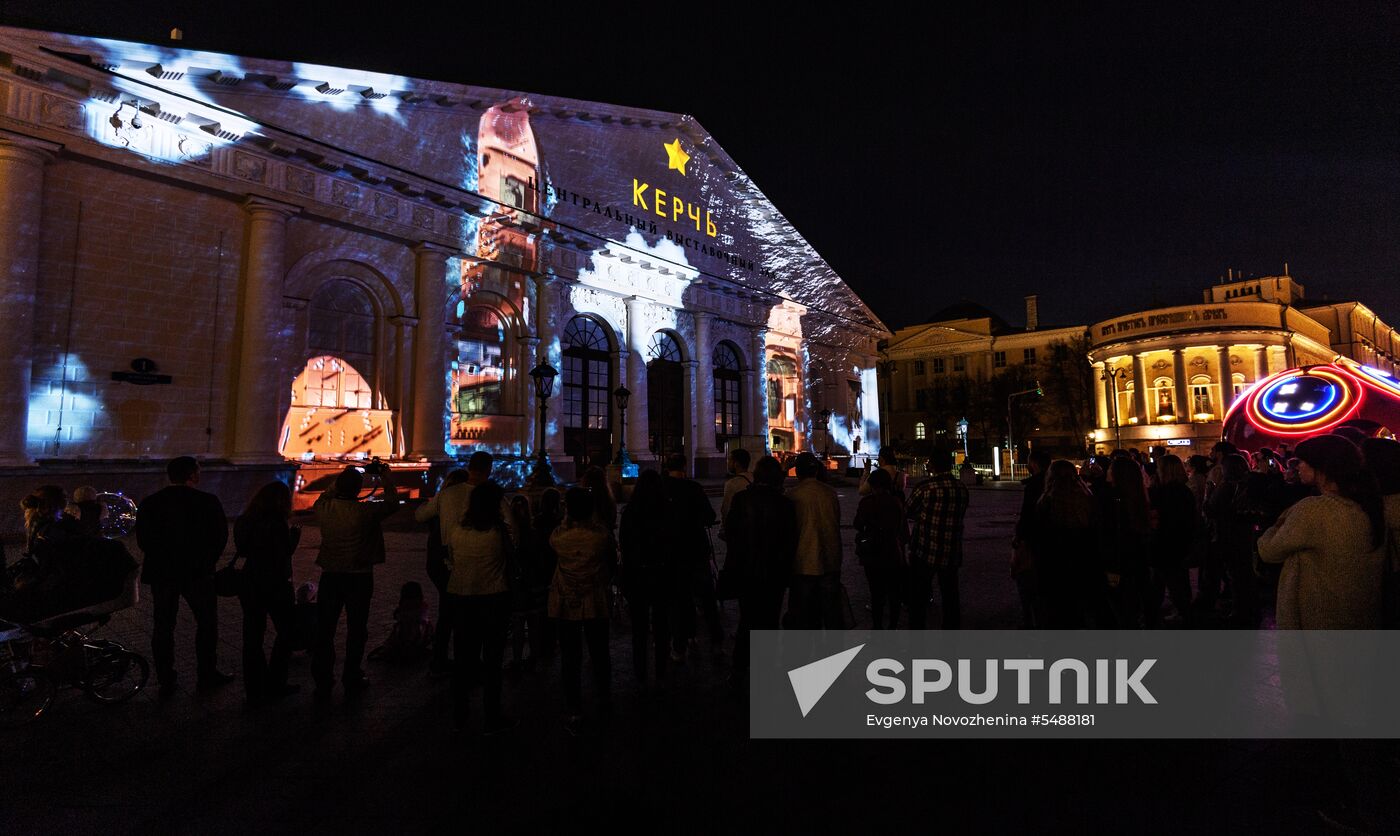 Manege Central Exhibition Hall to go bright with light show on May 9 in Moscow